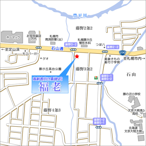 福老　アクセスMAP